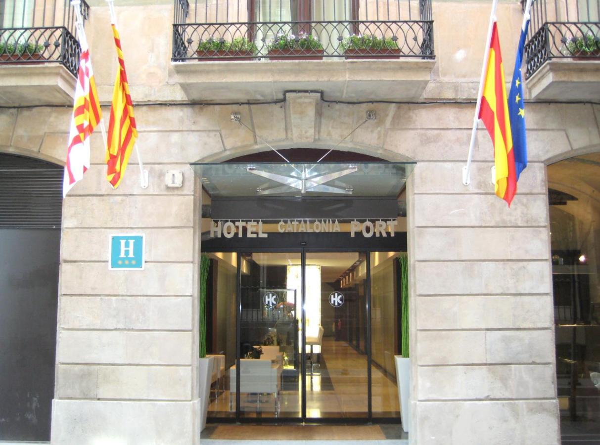 Hotel Catalonia Port Barcelona Zewnętrze zdjęcie